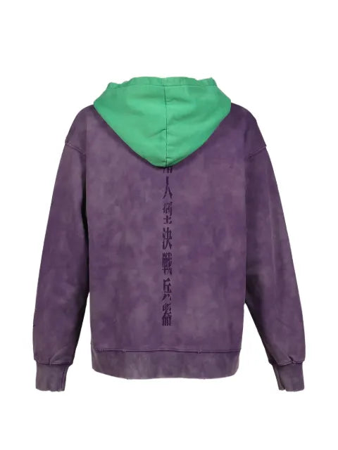 EVANGELI0N 95 0081 Parka distressed garment-dyed hoodie