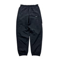 Vintage Nike Trackpants (M)