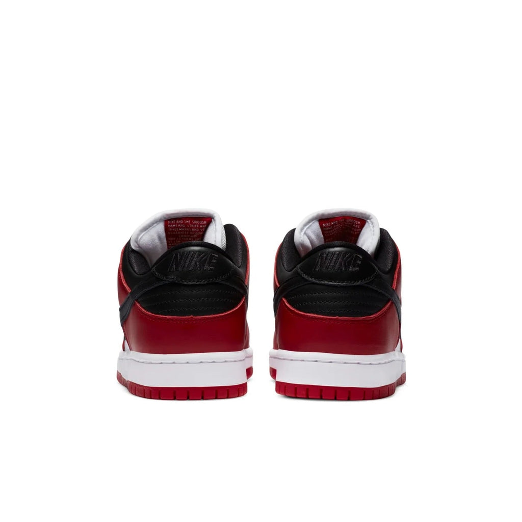 Nike - SB Dunk Low 'J-Pack Chicago' BQ6817-600