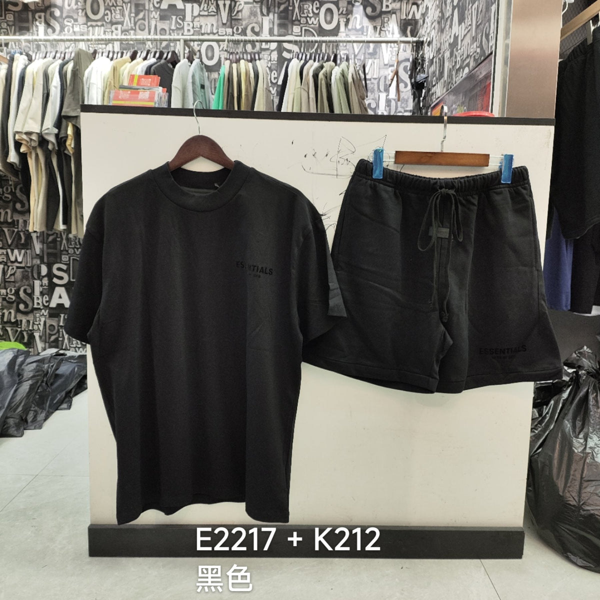ESSENTIALS Fear of God Graphic T-Shirt & Shorts Set